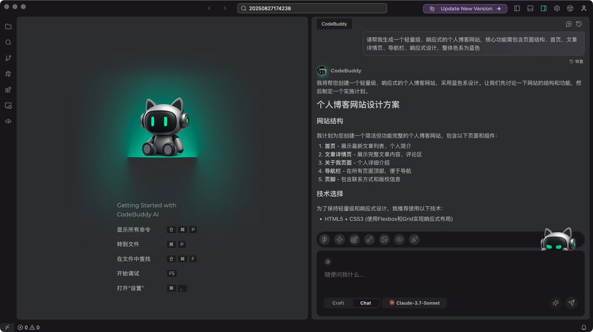 PennyJoly's tweet image. 🚀 刚用 #CodeBuddy 和 #EdgeOne 搞定了一个小项目:从构思到上线,一杯咖啡都没凉透!这组合简直是独立开发的“作弊器”啊~
💡 场景还原: 早上突发奇想做个「键盘测试工具」,在 CodeBuddy 里敲了句:“做个实时检测按键延迟和灵敏度的页面,带数据可视化”
。 几分钟后,CSS/JS/HTML…