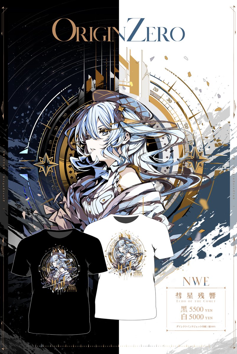 OriginZeroJP (@OrignZeroJP) / Posts / X