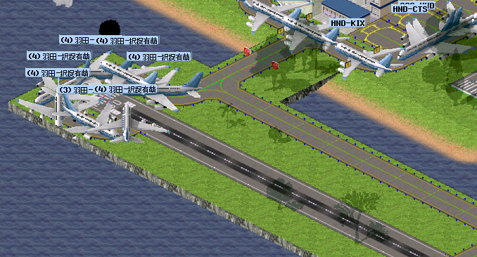 cocoa_game77's tweet photo. OTRP v45.2
ロードしたときに飛行機の経路バグるかもしれない…？未検証
意味わからんところで飛行機詰まってたけど、スケジュール画面開いて閉じたら元通りなった
#simutrans https://t.co/I35G5MAT9j