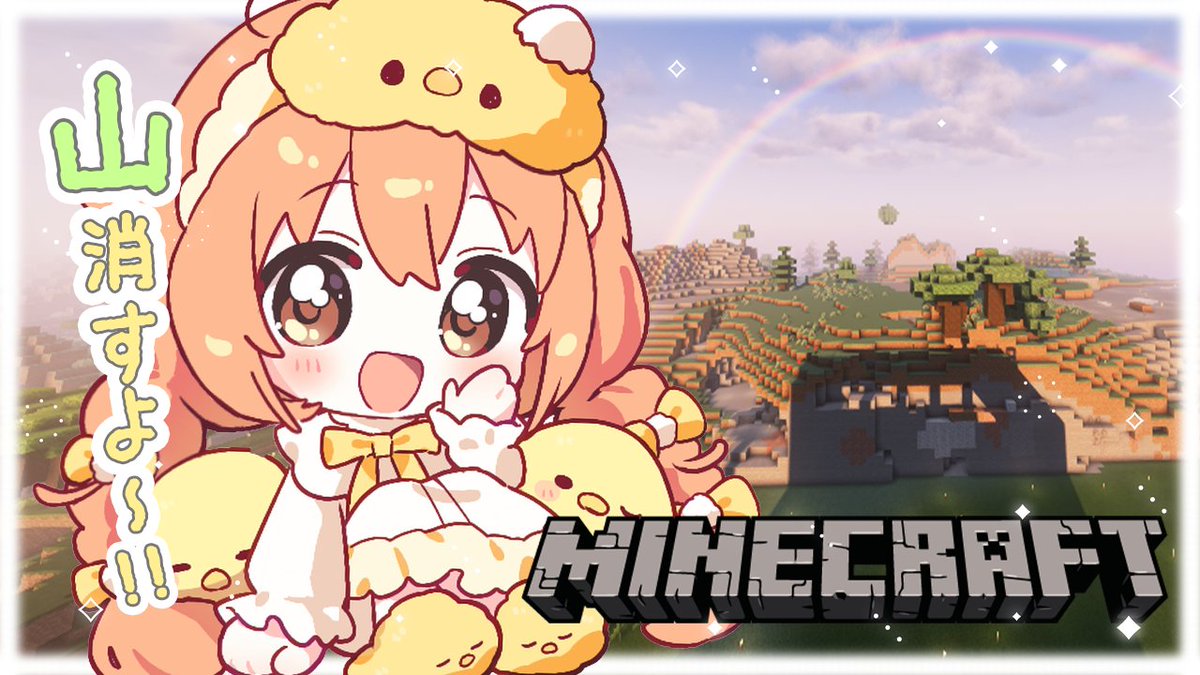 つきみだんご 月見だんご (@tsukimi_man72) / X