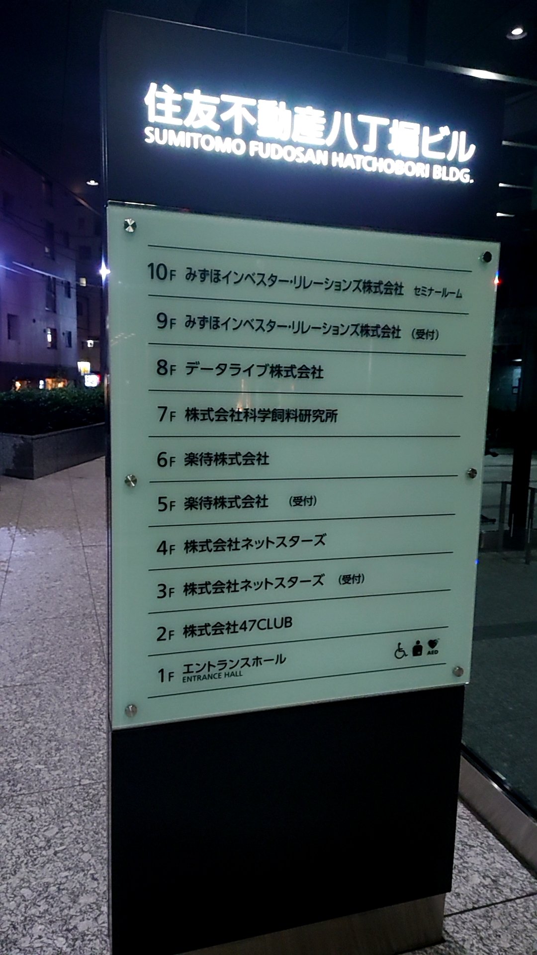10倍株投資の実践理論―明日のスターバックスを発掘する方法 41KZHYMDrmL._AC_SY200_QL15_.jpg