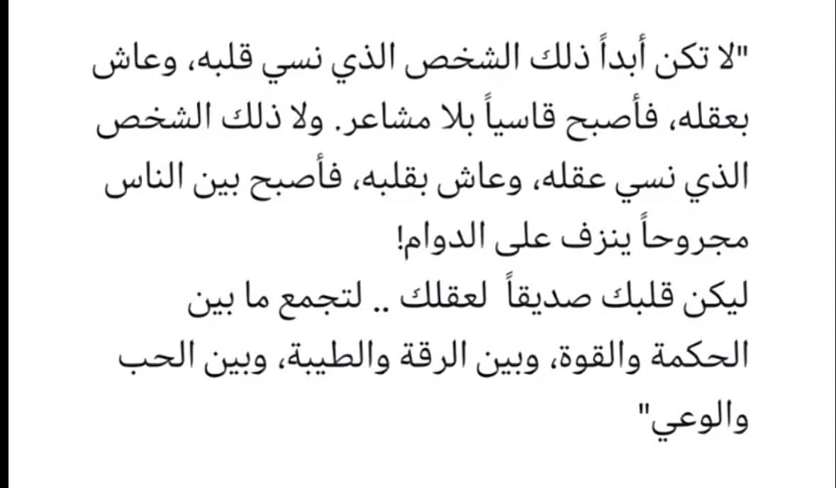 م. فيصل بن ناصر (@fnu02) on Twitter photo 