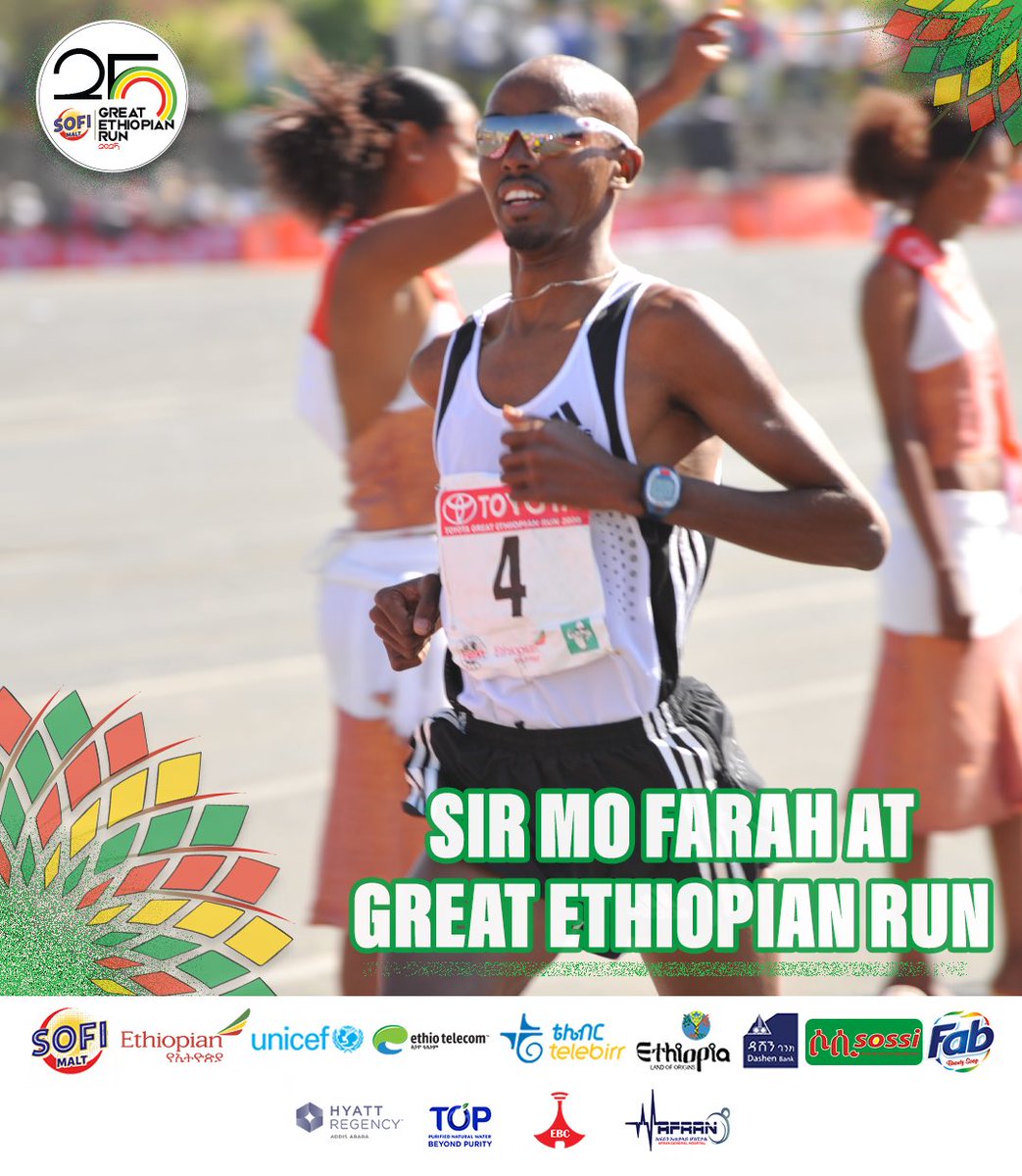 Sir Mo at Great Ethiopian Run 🤩 An unforgettable moment in 2008 when the  legendary Sir. Mo Farah run at the 2008 Toyota Great ethiopian Run  international 10km ✨✨ #GreatEthiopianrun #10k #25thEdition #ANationIn10km  #Ethiopia #TBT