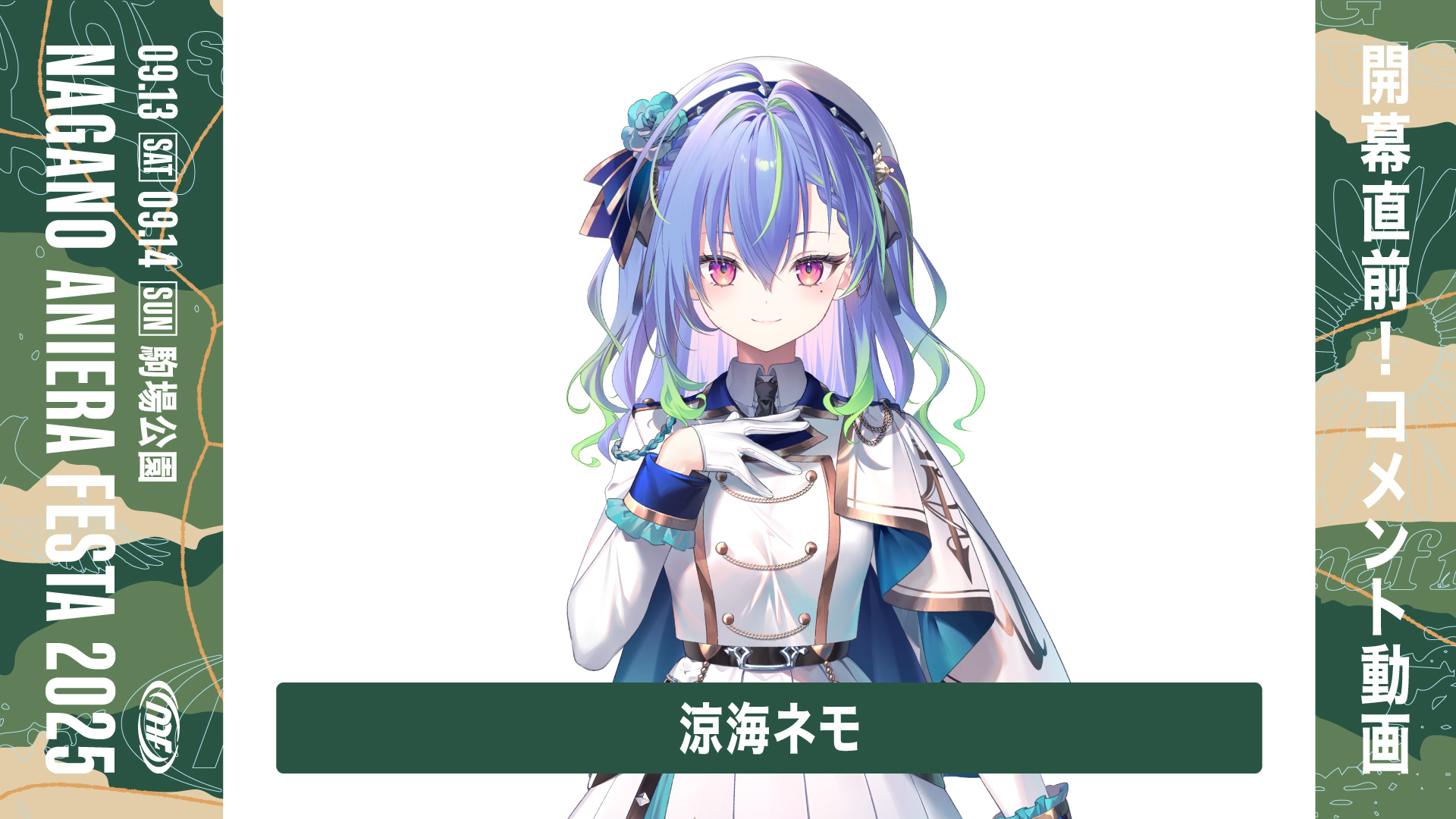 ななし様 Gh0VXUBawAA5pGK.jpg