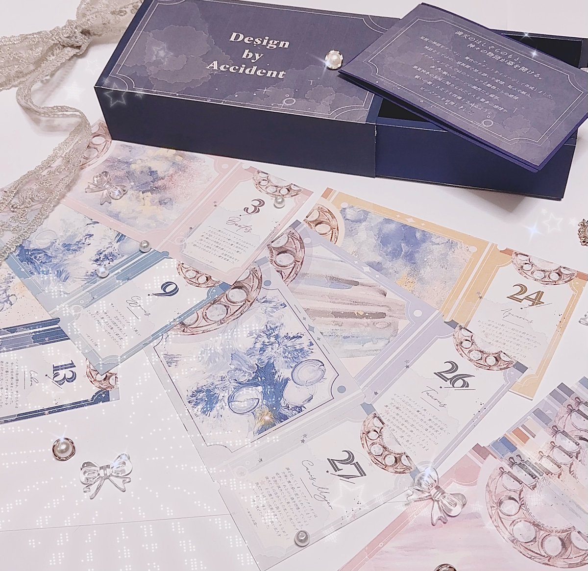 R4n_o7's tweet image. デザバイ
神話をテーマにした舞台のチケット