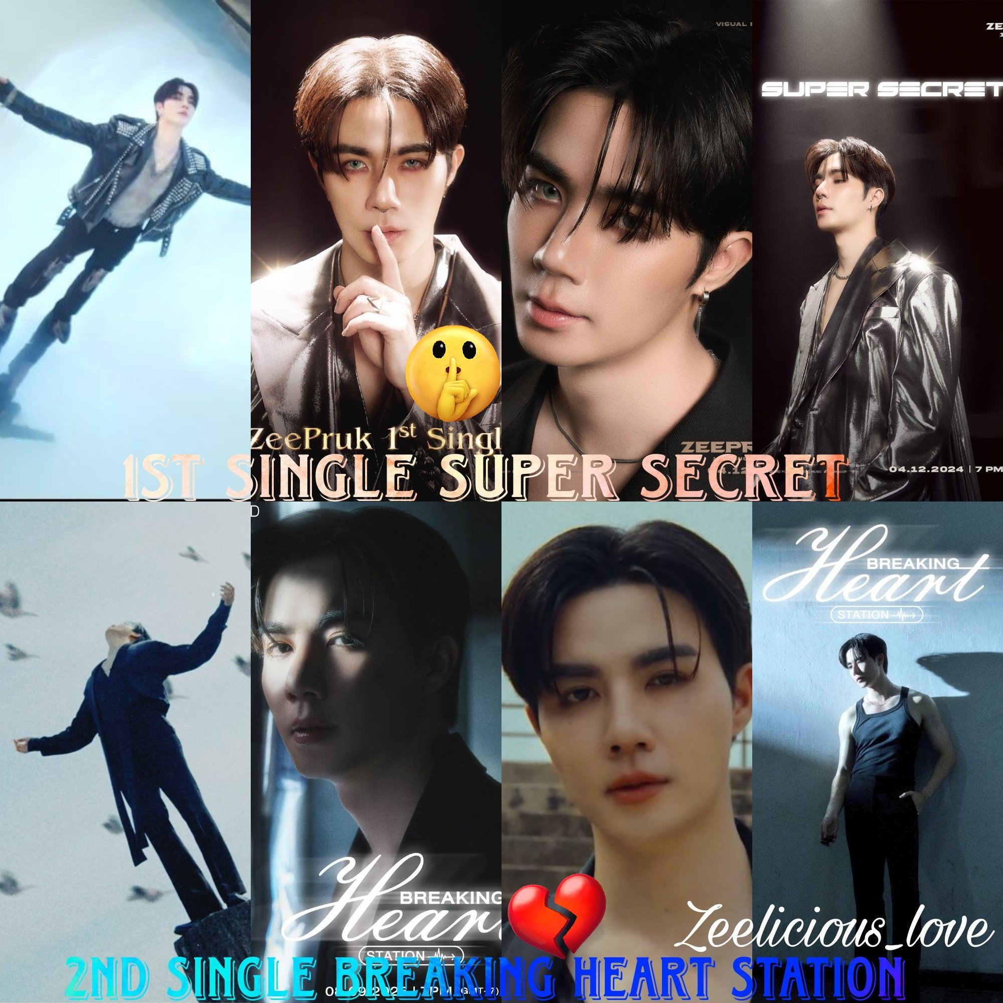K-POP・アジア SUPER SECRET 2 ZEEPRUK 1st SINGLE SUPER SECRET - Single by ZEE PRUK | Spotify