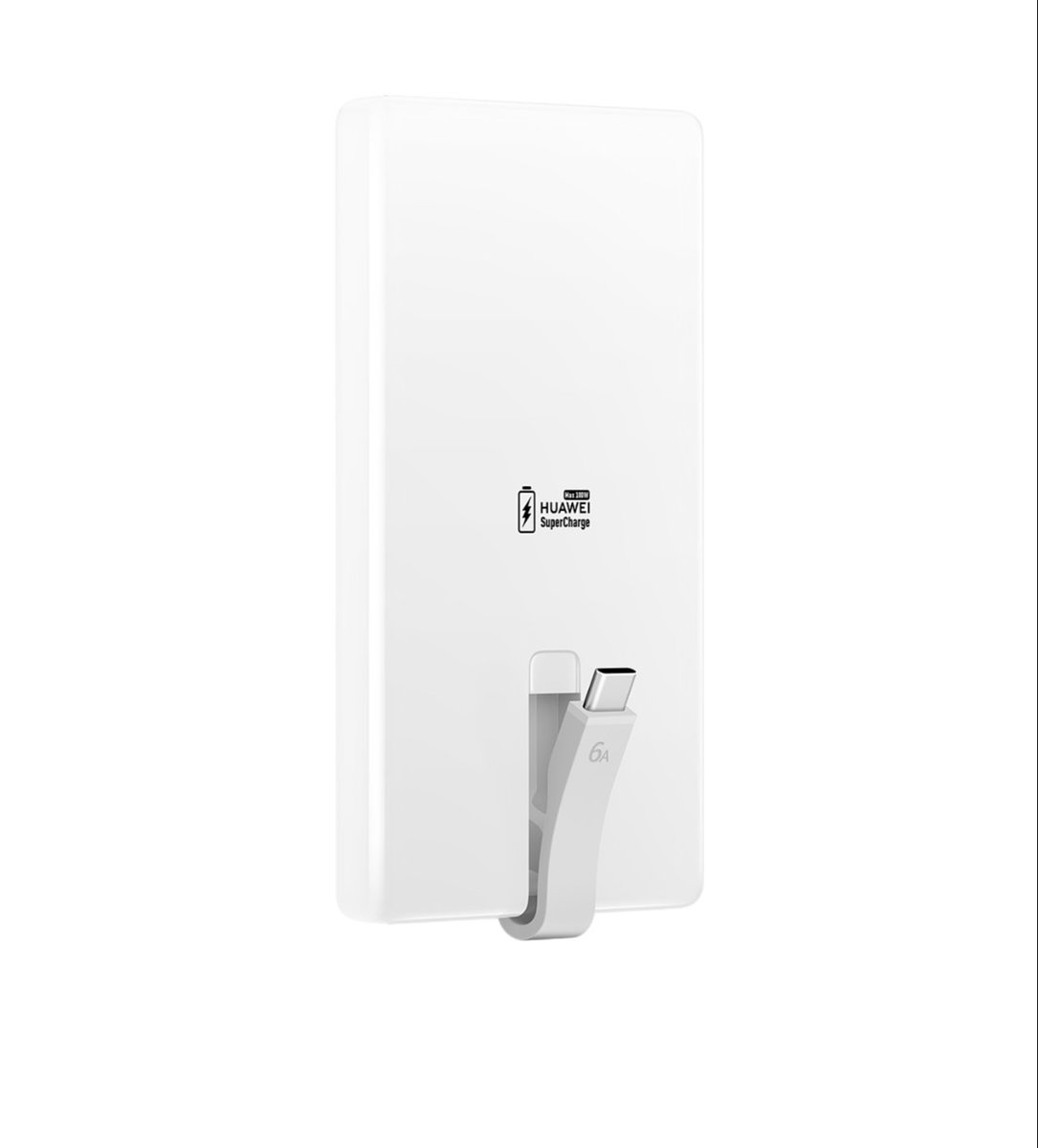 HUAWEI All-in-One powerbank (100w) will go om sale from September 26th.