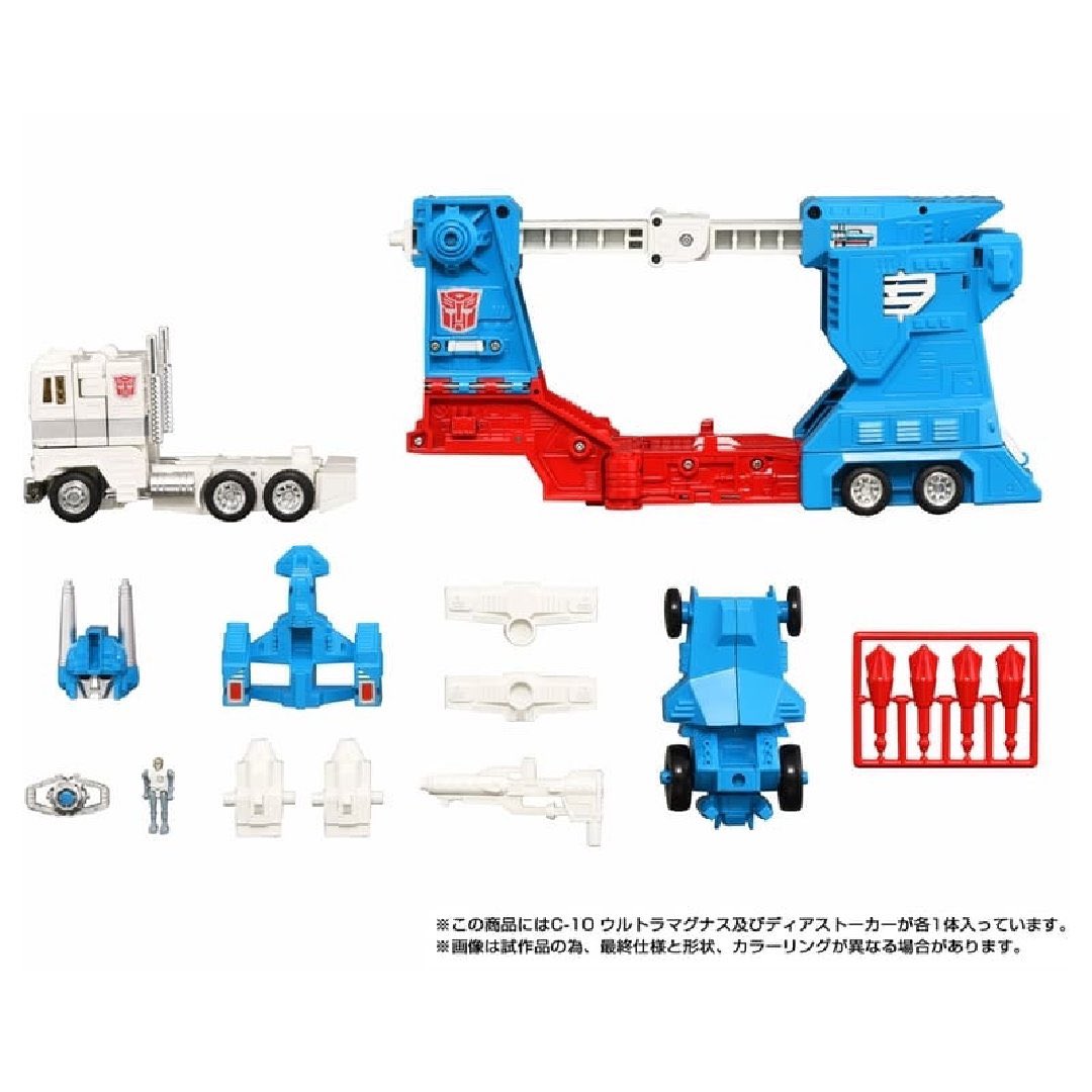 Sixo | Transformers tweet media