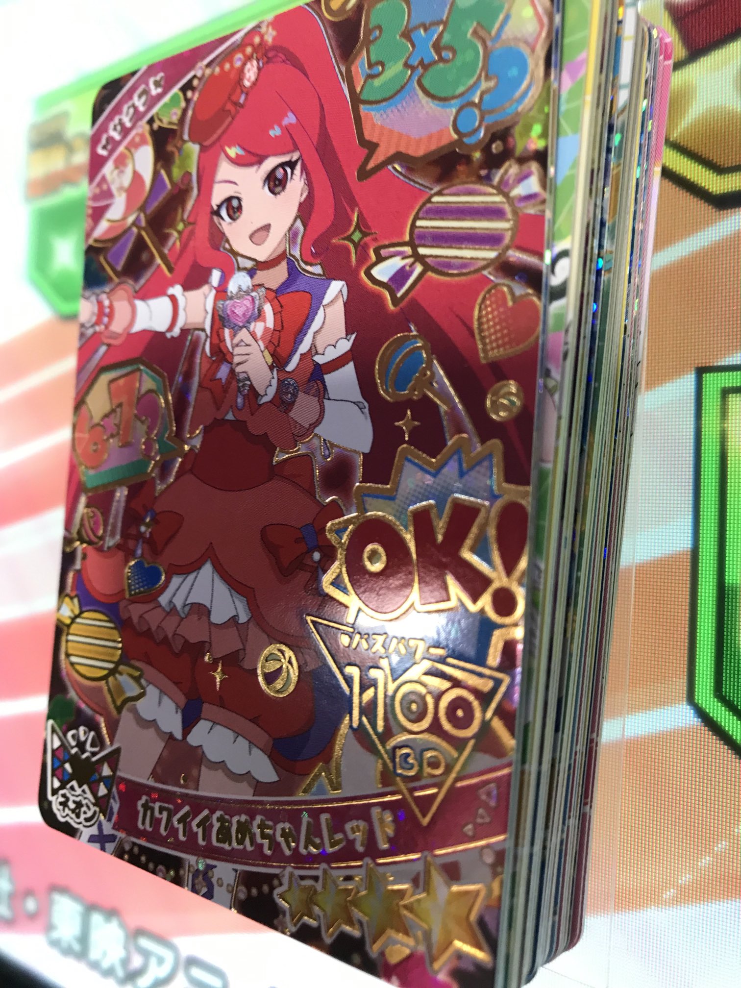 kouki Anniversary on X: 