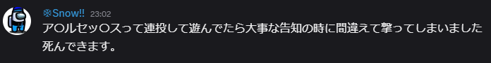 snow_ice0914's tweet photo. 今日も一日。 https://t.co/iNKs6uwi04