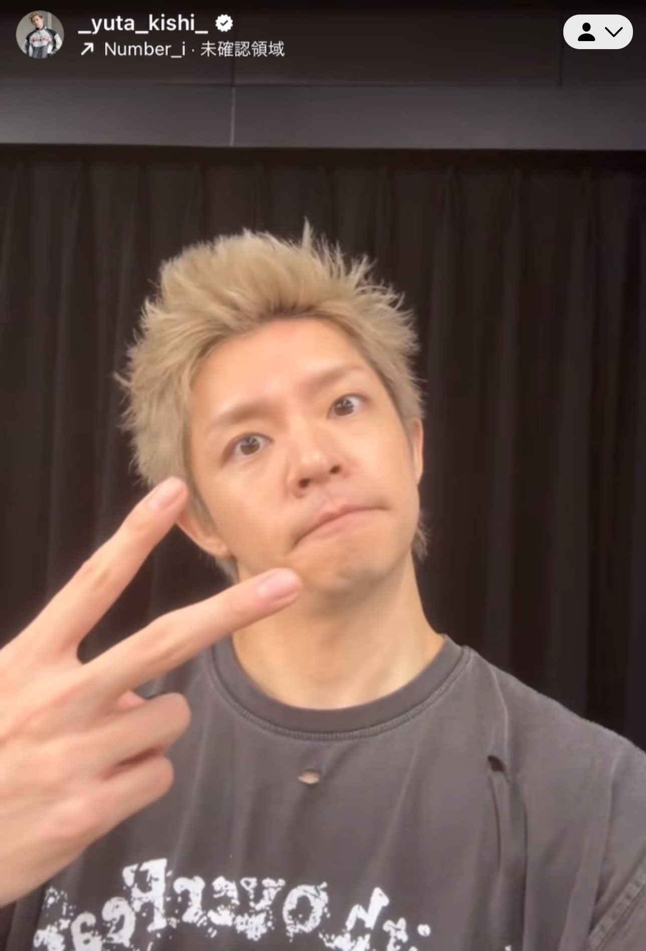 Johnny&#39;s - 【luluさま専用】ちょっこりさん 岸優太 ◇◇ 岸優太 ちょっこりさん ◇◇ - メルカリ