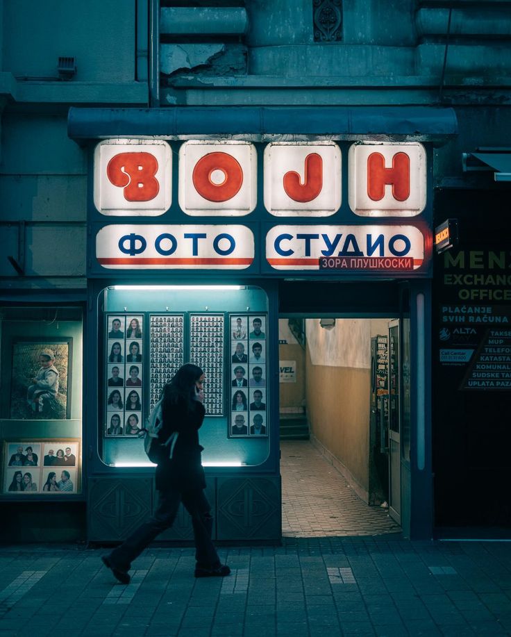 Nostalgic Europa (@nostalgiceuropa) on Twitter photo 