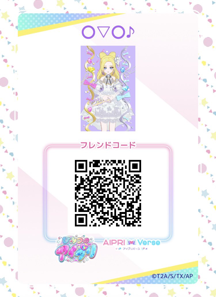 あさぎ tweet media