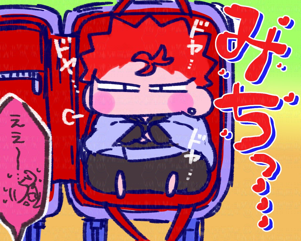 みっちょです　サピックスおまとめ イグニッションパック ユニゾンケイオス ｜ Z/X - Zillions of