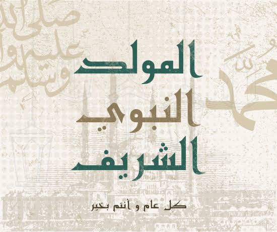 Youssra Kh ✨ (@youssrakh87) on Twitter photo 