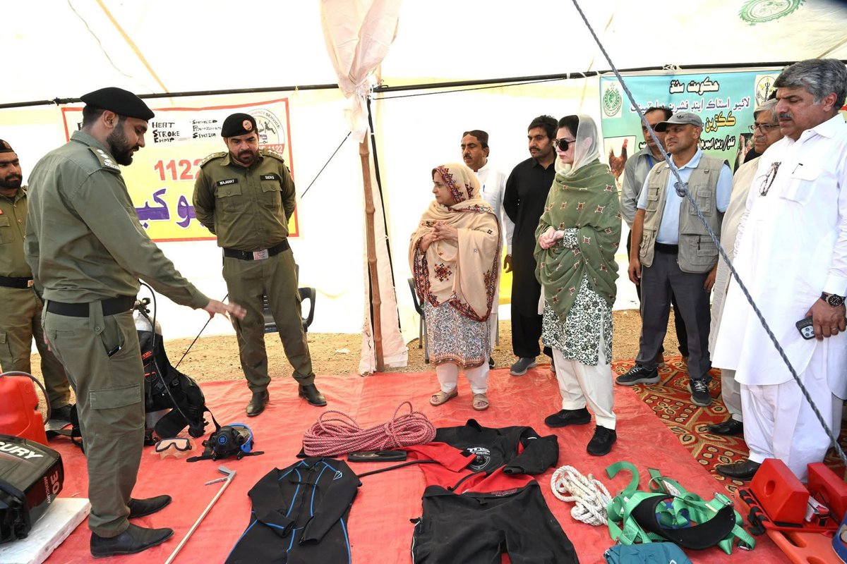 پاکستان کی خاتون اول اور میمبر قومی اسمبلی بی بی آصفہ بھٹو زرداری کا ضلع شہید بینظیر آباد کی تحصیل سکرنڈ کے سیلاب زدہ علاقوں کا دورہ

 بی بی آصفہ بھٹو نے وہاں میڈیکل کیمپس کا دورہ کیا، اور انہیں ڈپٹی کمشنر، ایس ایس پی، ہیلتھ،
 ایریگیشن اور ریسکیو 1122 نے بریفنگ بھی دی
<a href="/AseefaBZ/">Aseefa B Zardari</a>