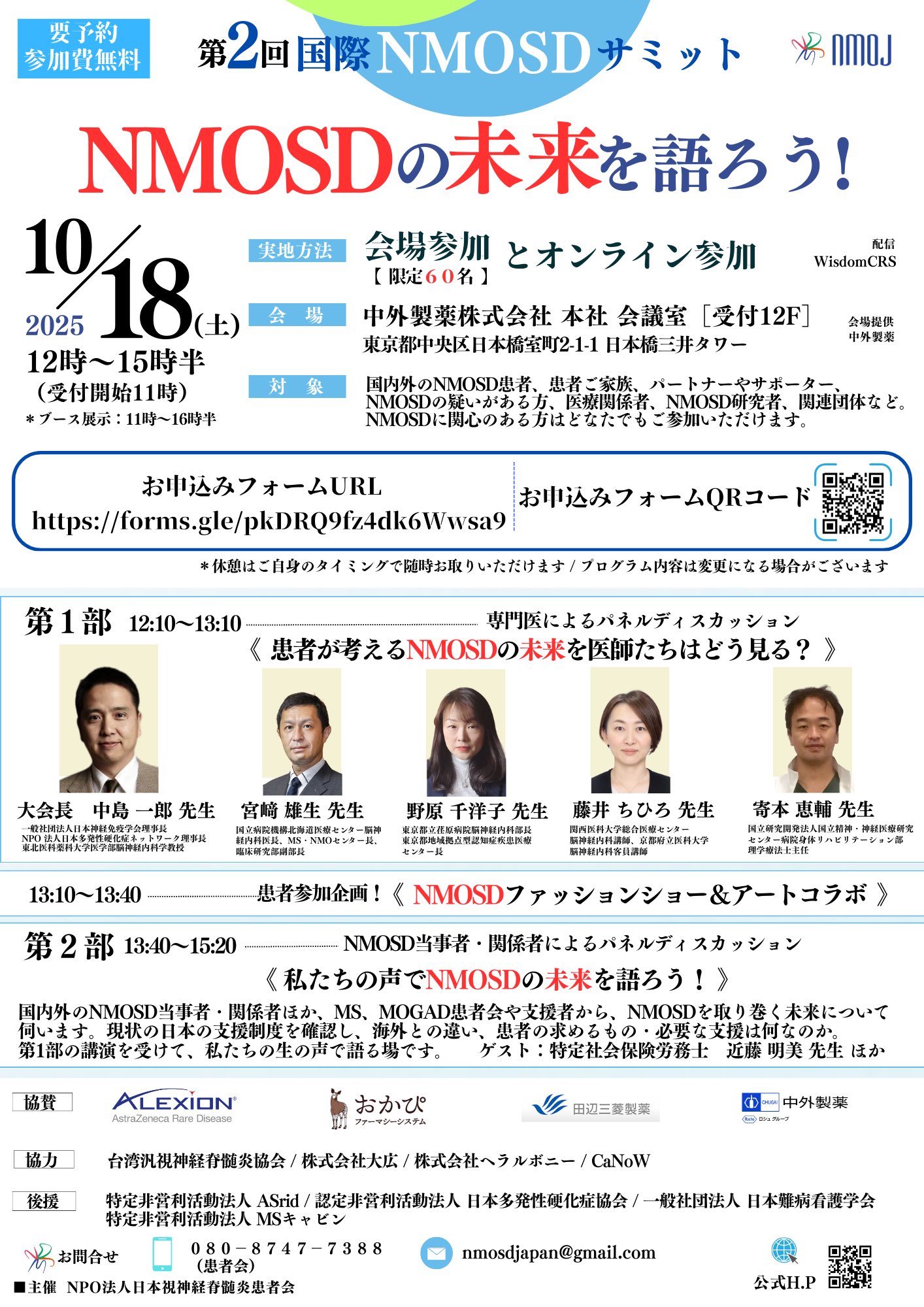 麻生 幾 38℃ 北京SARS医療チーム「生と死」の100日 38℃ 北京SARS医療チーム「生と死」の100日 | 麻生 幾 |本 | 通販
