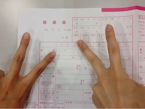 結婚記念日おめでとう💐💍
末永くお幸せに❤️💛
 #ももたまい結婚9周年