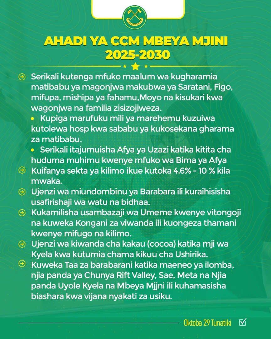 joharimshana's tweet photo. Sera na Ahadi za CCM ni zenye kutekelezeka na kwa Haraka.
Mkeka wa Mbeya Mjini huu hapa!
#Samia2025 https://t.co/slOkGXBuSs