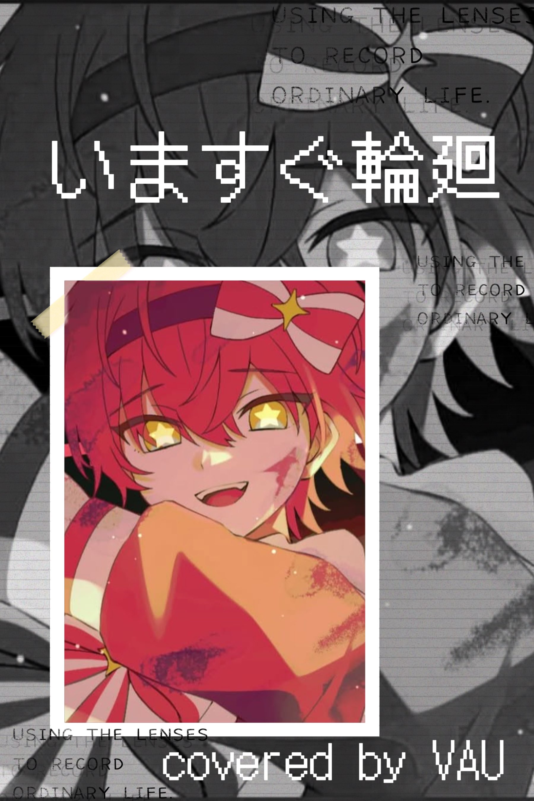 waさま確認ページ♡ 緊急連絡】三井住友カード：アカウント動向のお知らせ』という