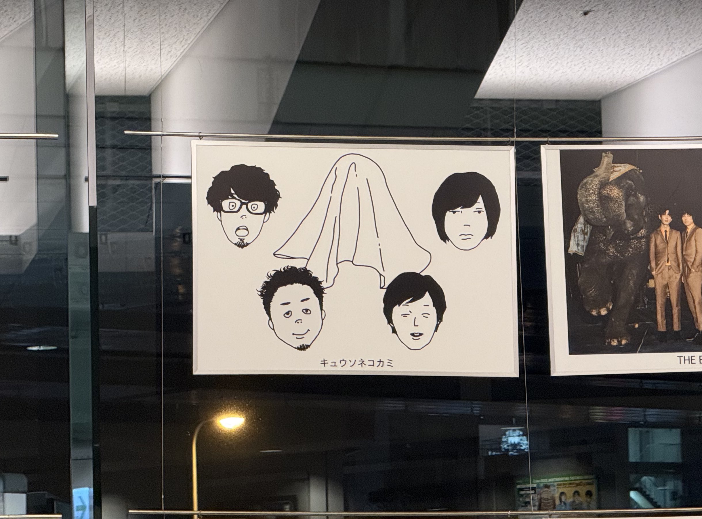 わっふぃ on X: 