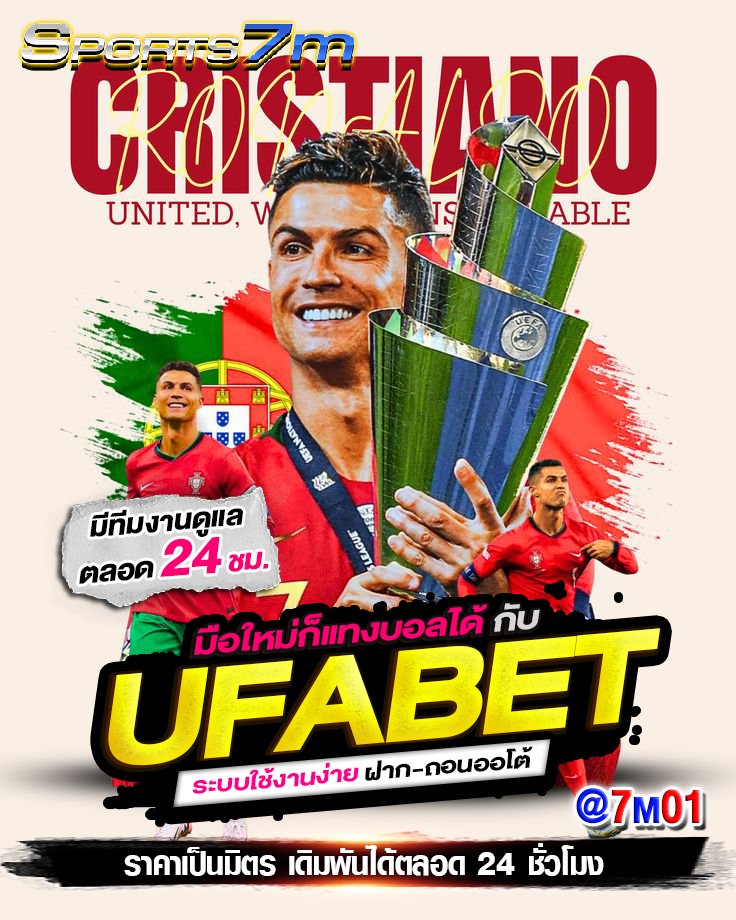 MiNphngs9263's tweet image. page.line.me/7m01
𝐋𝐈𝐍𝐄 💌《 @7M01 》  (มี@นำหน้านะคะ)
♻️IInง⚽ขั้њต่ำ 10 ฿!
♻️⚽สเต็ปเริ่มต้น 2-12 คู่ 
🔁 IInงได้ทุกลีก ไม่มีพลาด!
💸 ฝๅก-ถอњไว รองรับทุกธนๅคๅร
♻️บริการดีเยี่ยม ตลอด 24 ชม.
#เก่งน้ําปิง  #FancywinBD #TeamCherry #เกรทอิน #KengHarit #โอห์มปูน