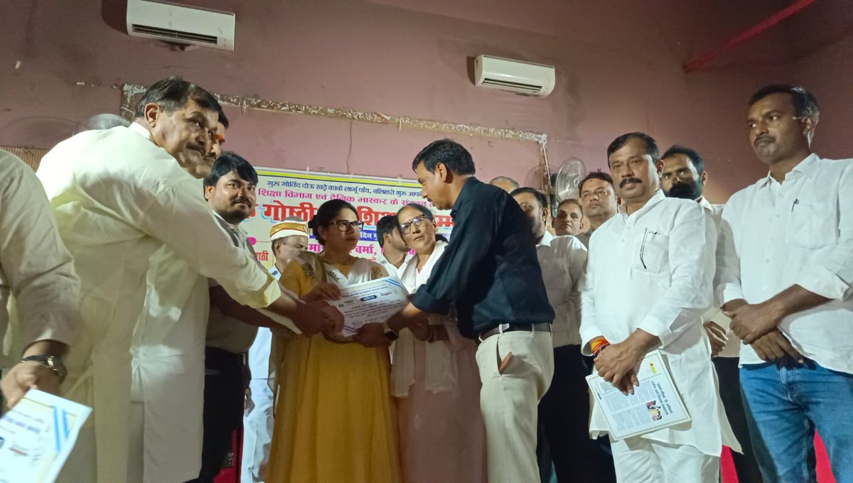 Ravi Prakash Singh जिलाध्यक्ष यूटा गोण्डा tweet media