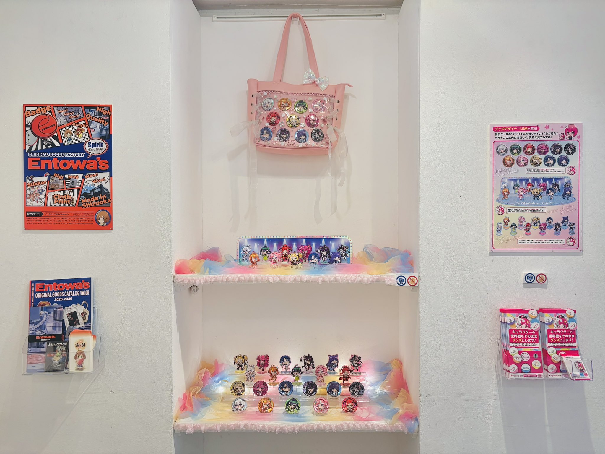 LEM(Capsule art)@グッズデザイナー on X: 