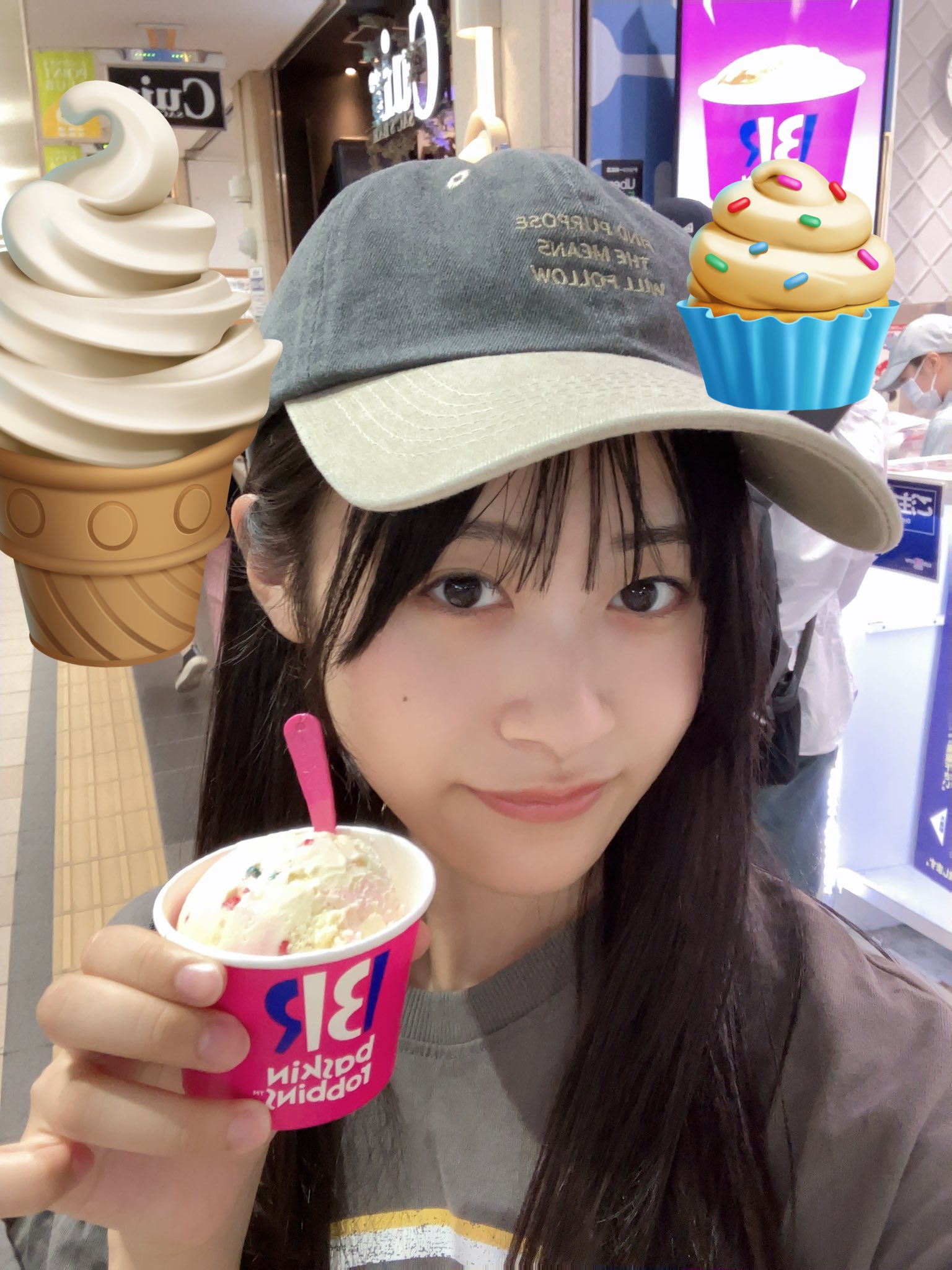 Sweet Candy様♡ありがとうございます♡ Amazon.co.jp: 推し♡好き♡しんどい (CANDY TUNE盤) (特典なし