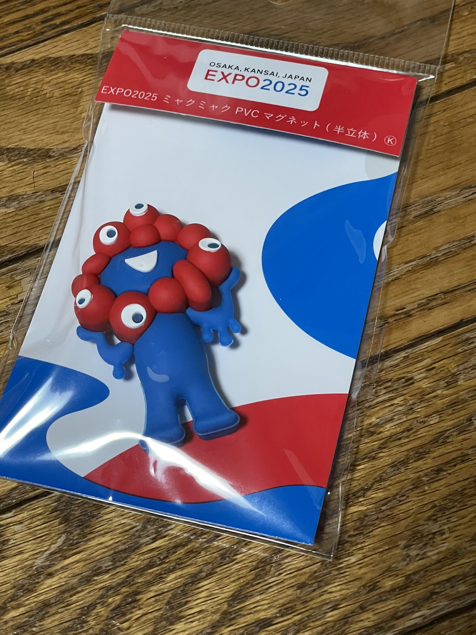 みのみの_ゴクナマン on X: 