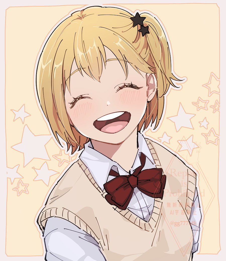 やっちゃんおめめ‼️‼️‼️‼️🎂