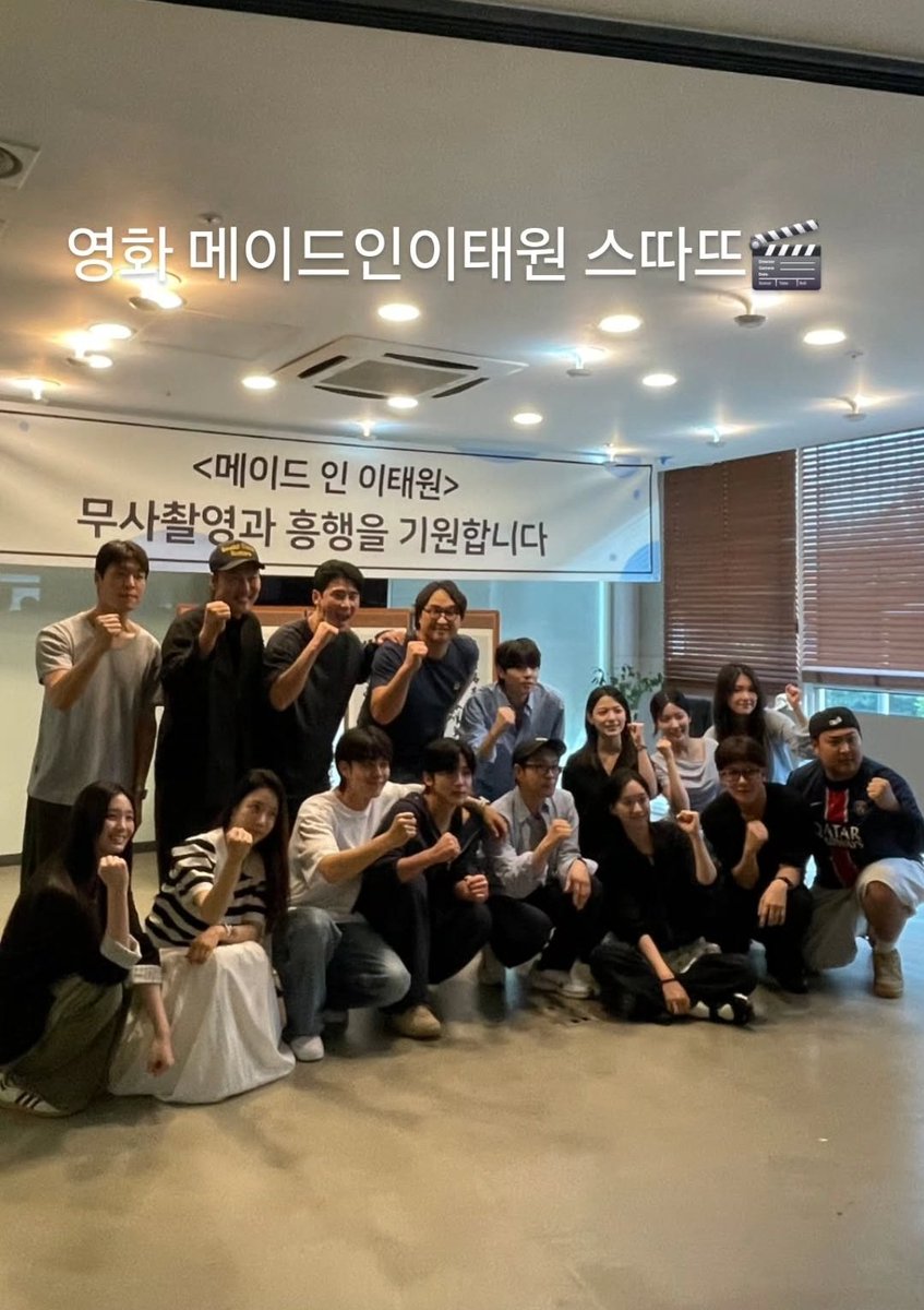 좋다...좋다
김배우님 매번 이러면 좋겠다
#김요한 #메이드인이태원