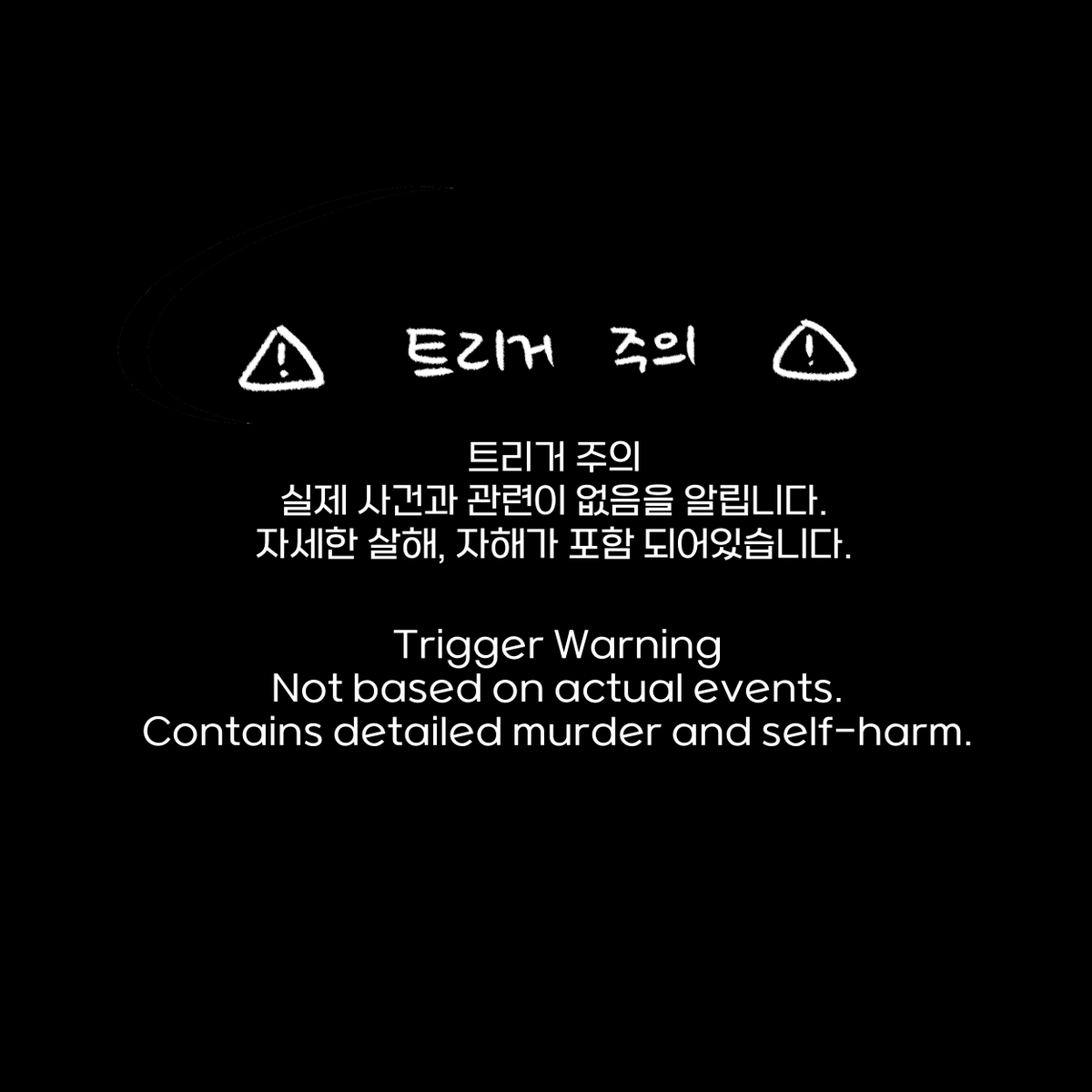 mo_can1's tweet photo. #CrowdEyes #크라우드아이즈
.
.
. https://t.co/xXcrwRxopk