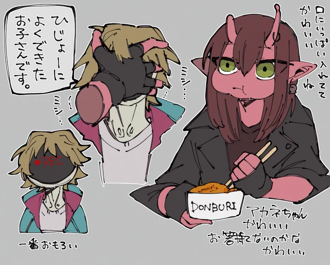 #ミルキーサブウェイ
10話らくがき
アカネちゃん本当にかわいい 
