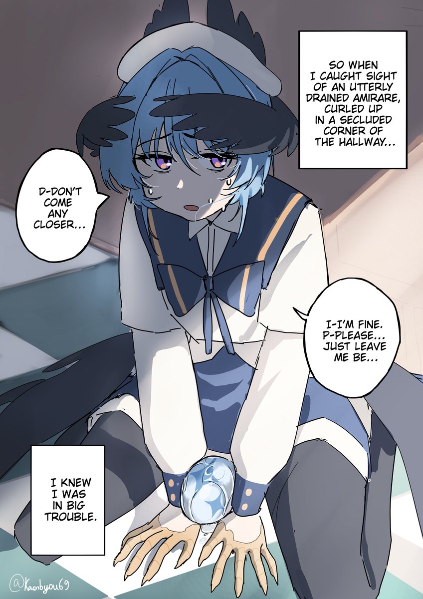 The Idol and Her Egg Problem - Chap 1

Damsel in Distress