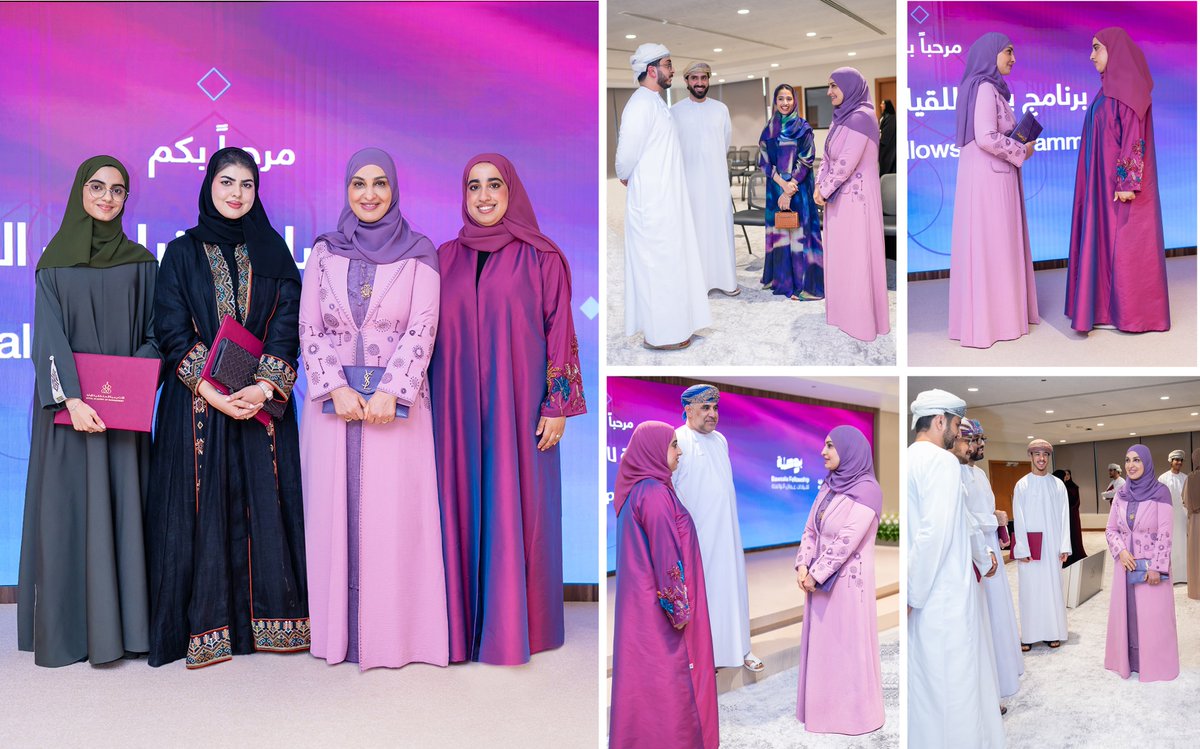 سعدت بحضور  حفل ختام برنامج بوصلة للقيادات الواعدة الذي قدمت خلاله جلسة إرشادية  لإحدى المشاركات تمنياتي لحوراء اللواتي ولجميع المشاركين بدوام التوفيق  والنجاح