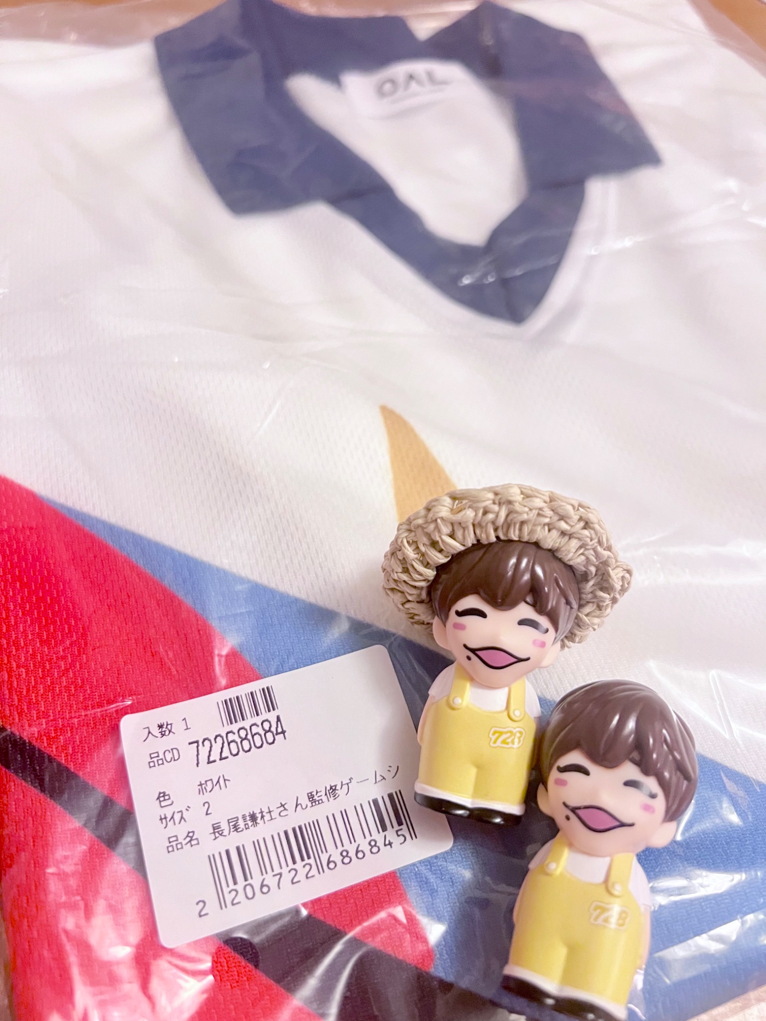 長尾くん💛 ゲーム・おもちゃ・グッズ 長尾謙杜 ゲームシャツ