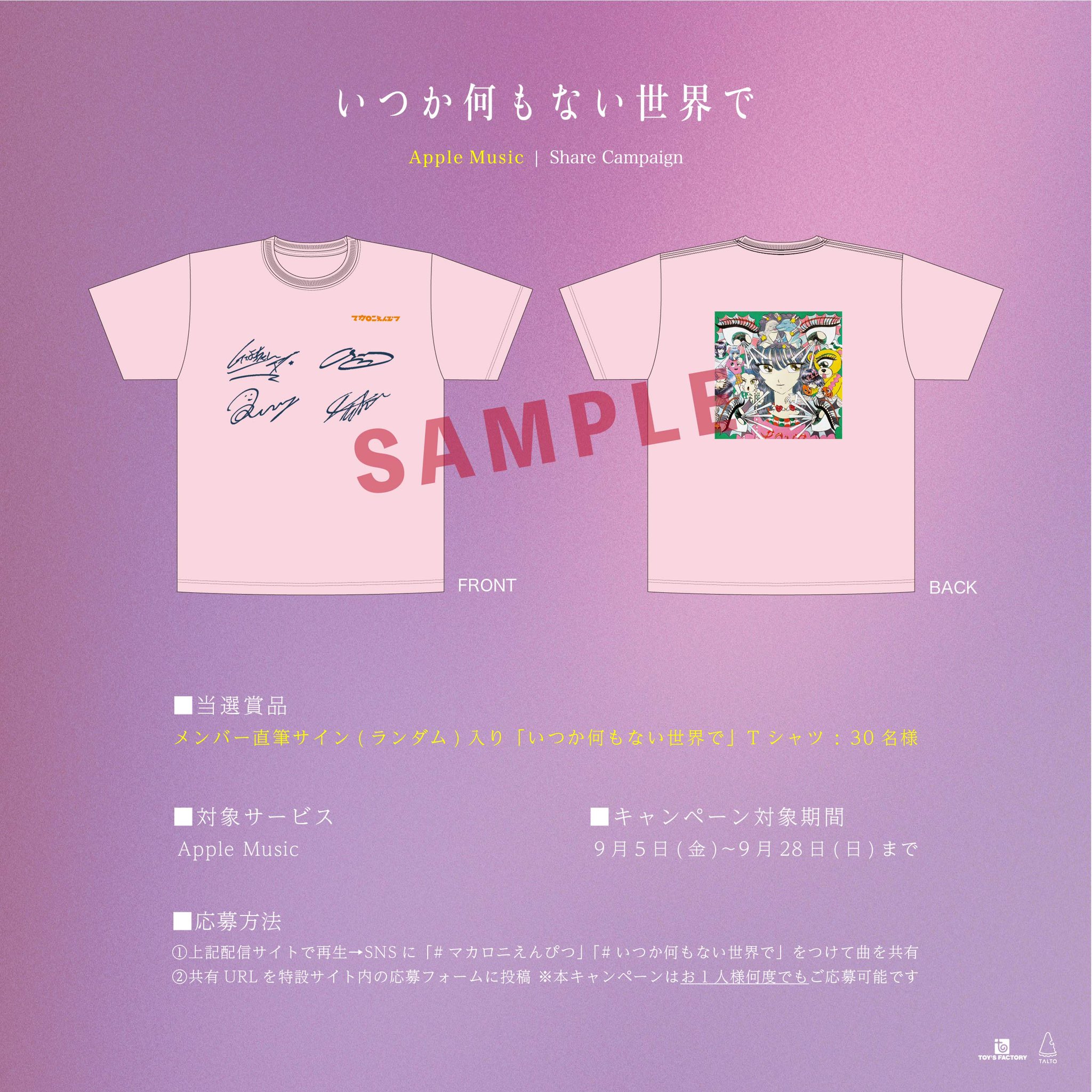 マツザキタカシ on X: 
