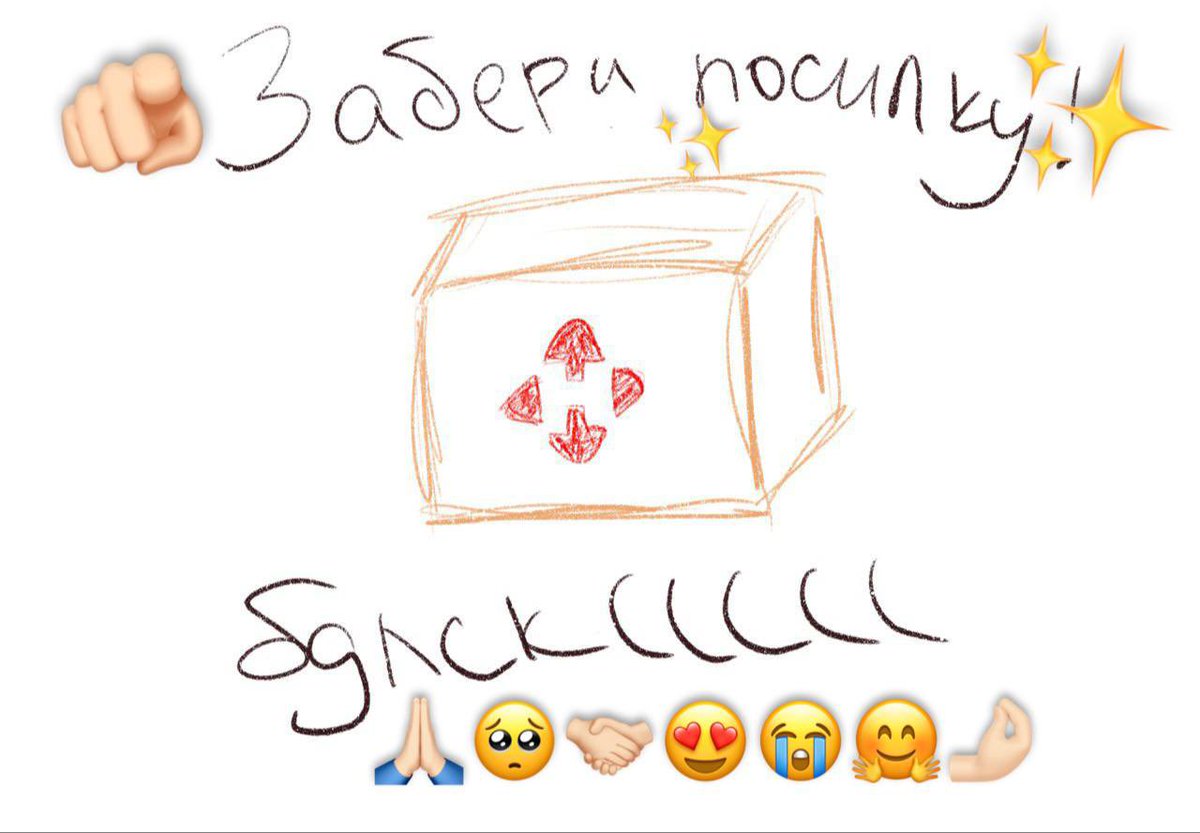 NP_official_ua's tweet photo. Коли дизайнер у відпустці, а пости робити все одно треба https://t.co/Ku2JM2CTrM