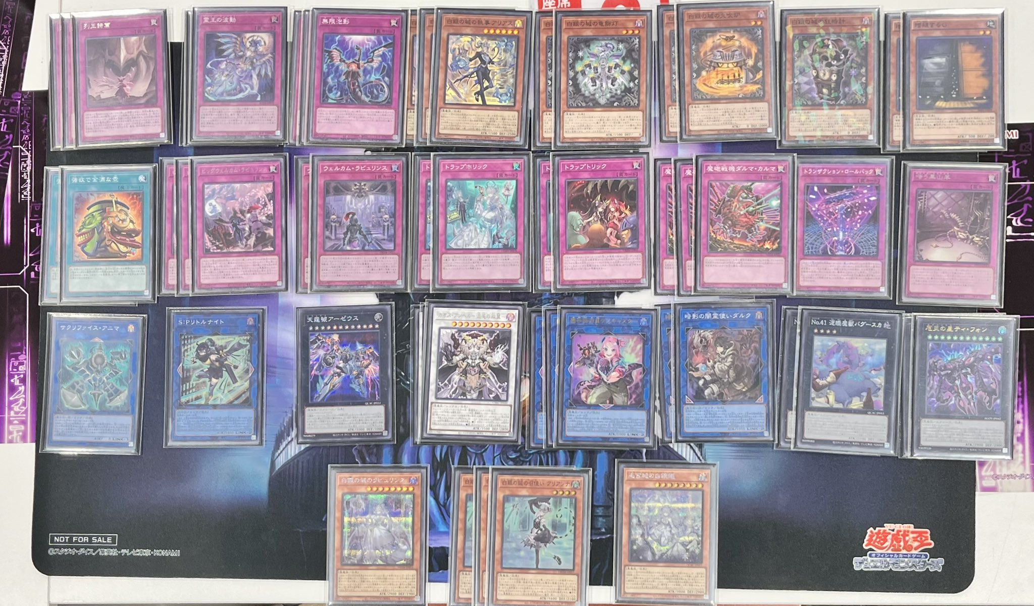 遊戯王まとめ デッキ5種 ライゼオル、ドラゴンテイル等 遊戯王まとめ デッキ5種 ライゼオル、ドラゴンテイル等 - メルカリ