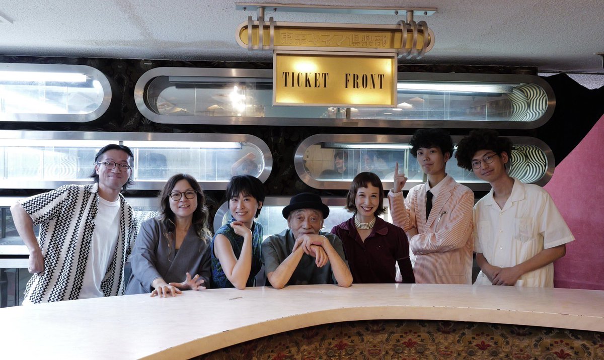 clammbon_jp (@clammbon_jp) / X