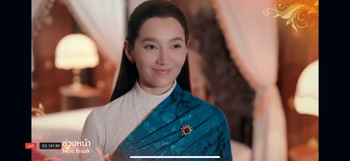 มารายงานตัวจ้า #เจ้าคุณพี่กับอีนางคำดวงep2