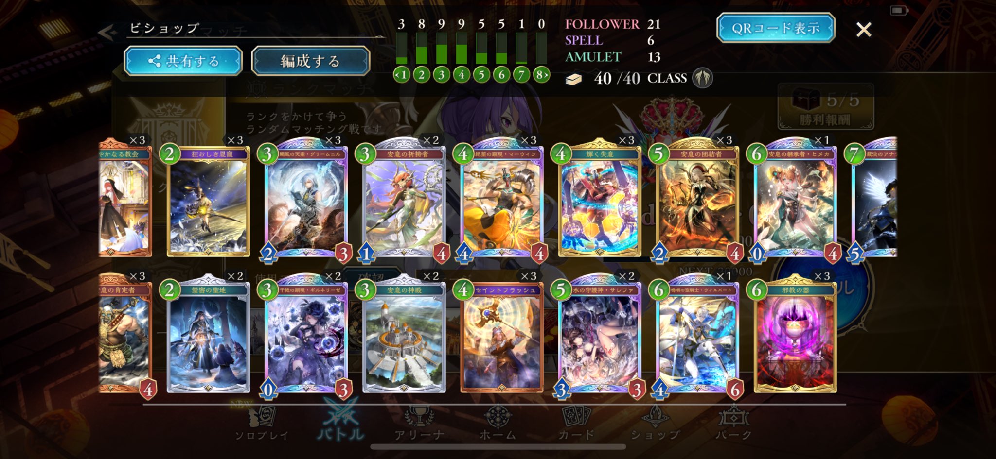 お (@disabled_dm) / X