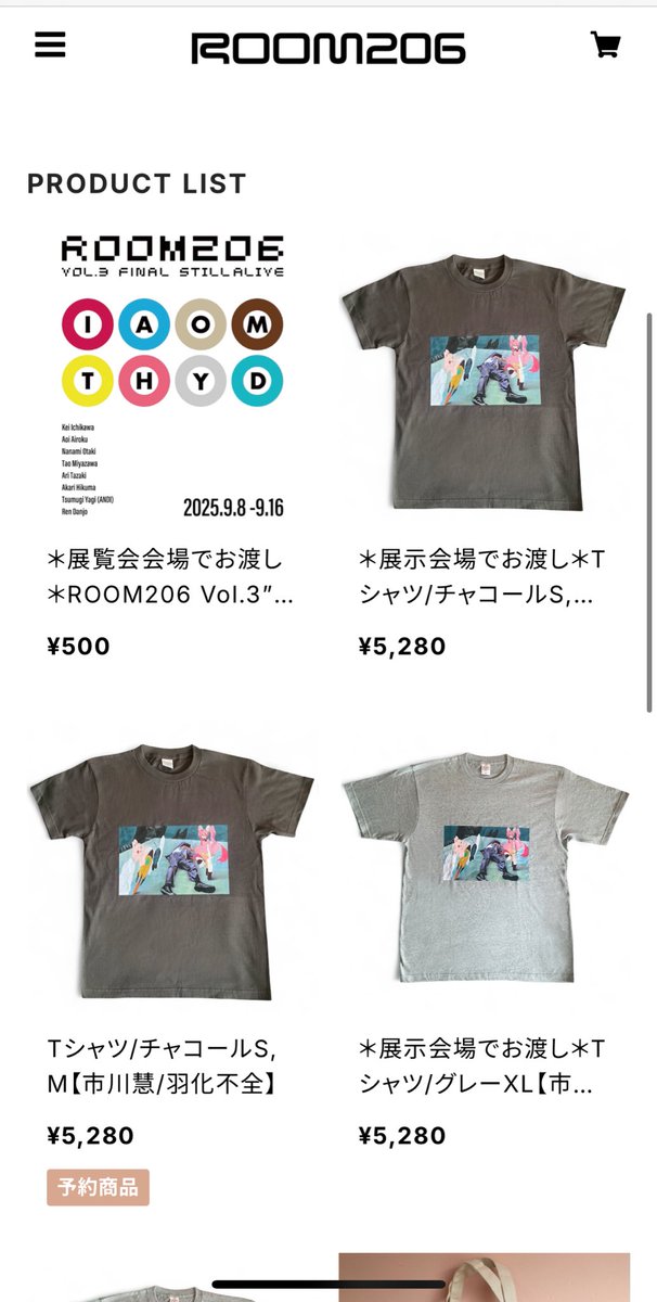KEI_ICHI2020's tweet photo. グループ展で販売するグッズの一部をオンラインショップで予約注文受付開始しました!

事前に購入手続きを済ませていただければ、お取り置きし展示会場で品物をお渡しします。

通常のネット通販としてご購入される方は発送が展示会後の17日〜になりますのでご了承ください

詳しくはこちらをご覧ください⬇️
https://t.co/75a7HvWQlA

「展示会場で受け渡し」と「通常の配送」のどちらか間違えないようにご注意ください。!