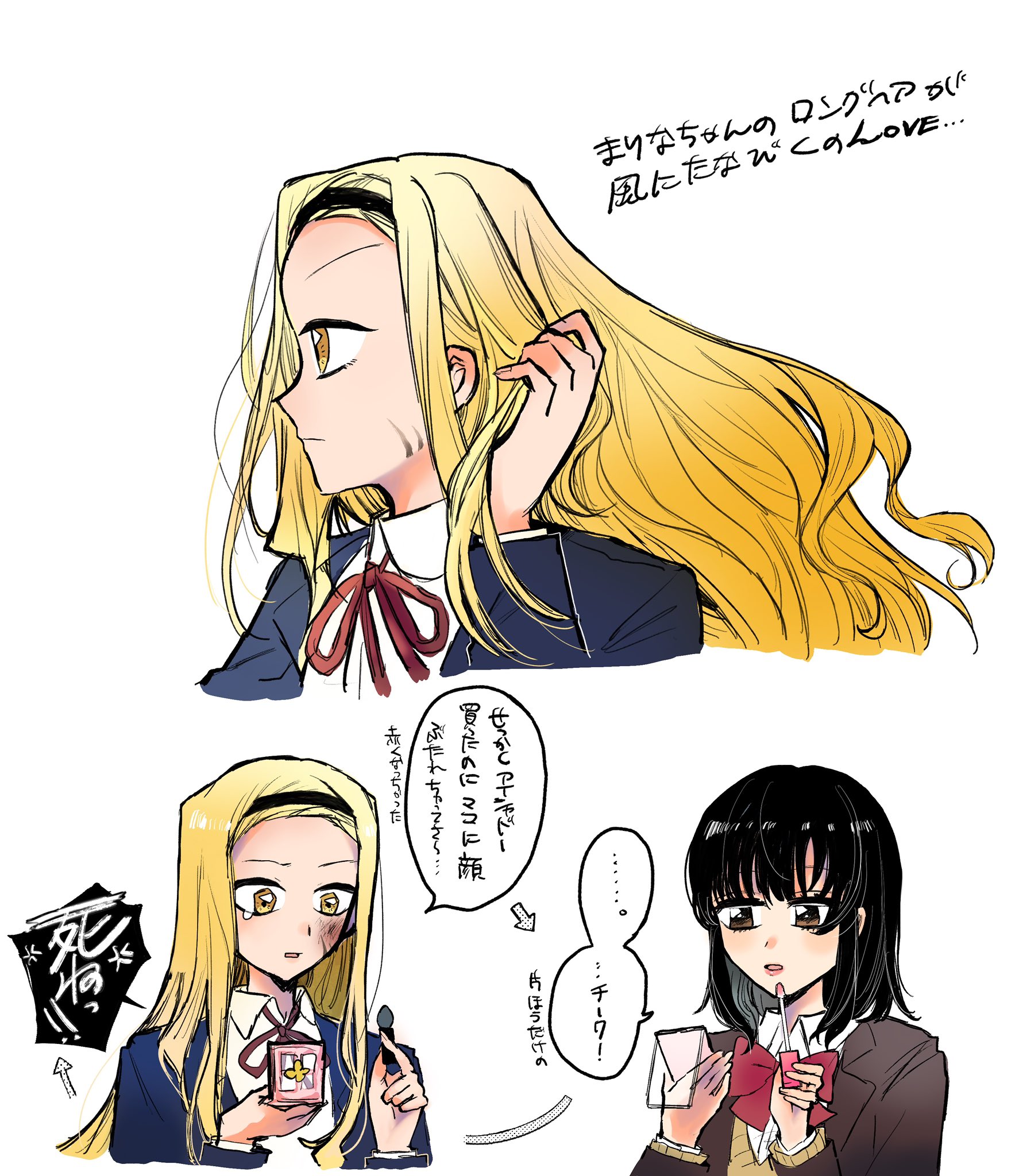 かずきん 拭きずきんちゃん KHC-1 BLU | キクタニミュージック