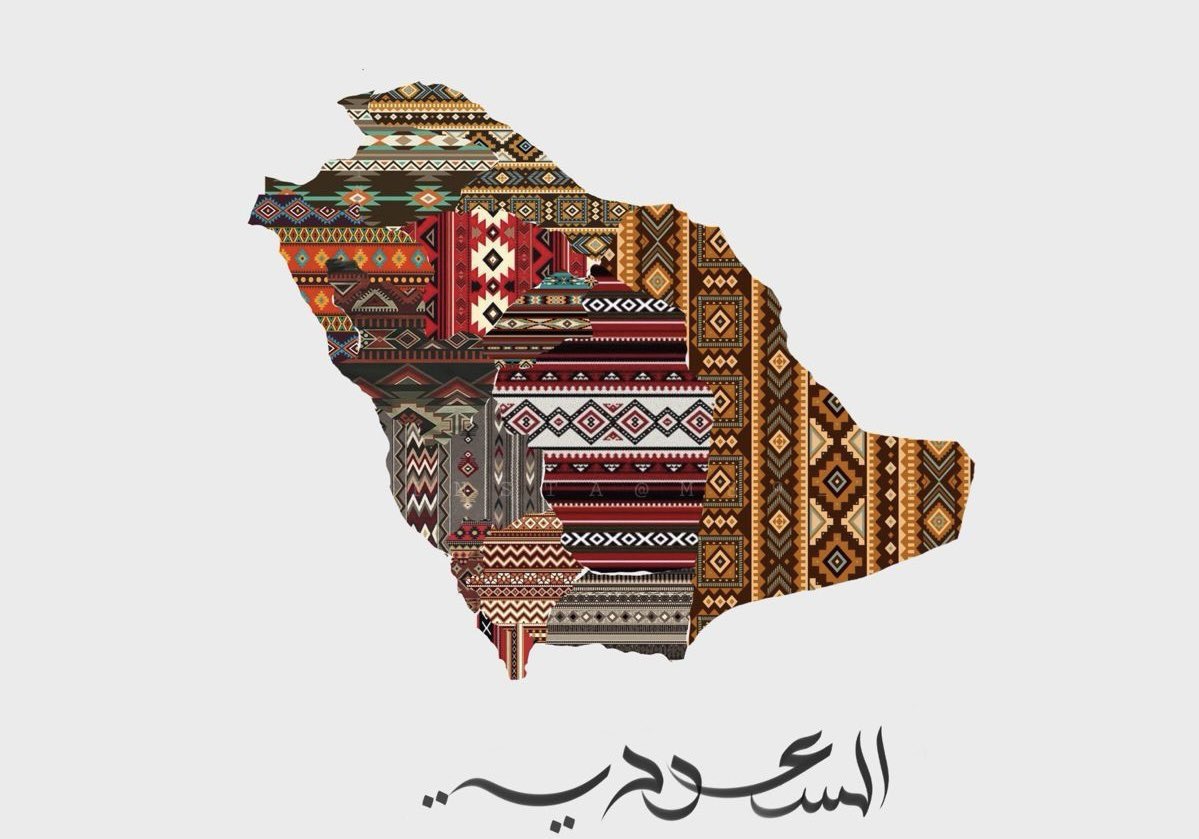 من عمق حضارتنا تُنسَج هويتنا، تنوع ألوانها يعكس عمق ثقافتنا، ووحدة خيوطها ترسم فخرنا واعتزازنا، أرضنا تجمع الماضي العريق بالحاضر المزدهر، وتبني للمستقبل بصمة راسخة في ذاكرة التاريخ🇸🇦🤍