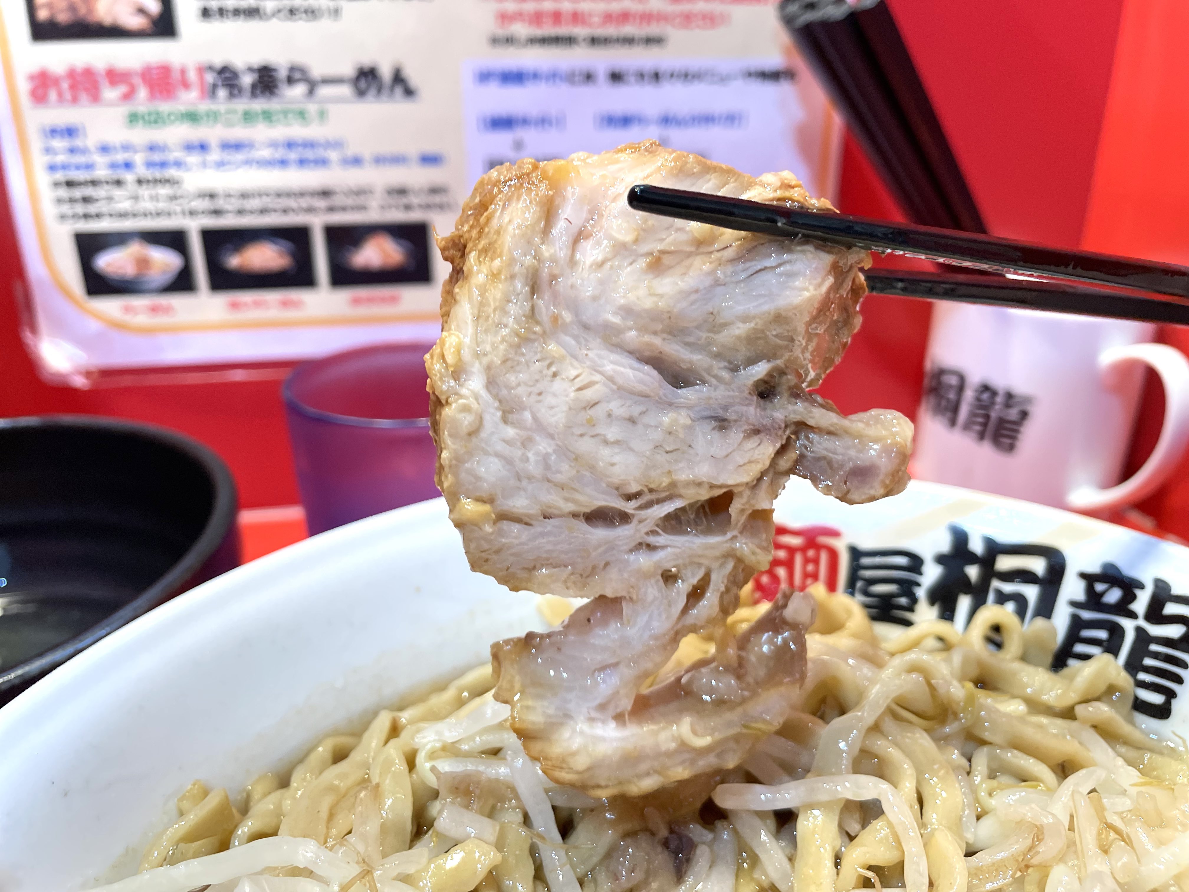 ながぐつ けいすけ🍜 on X: 