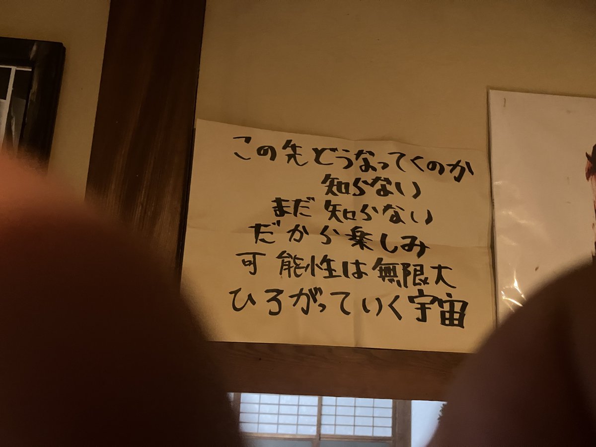 小林 勝行 tweet media