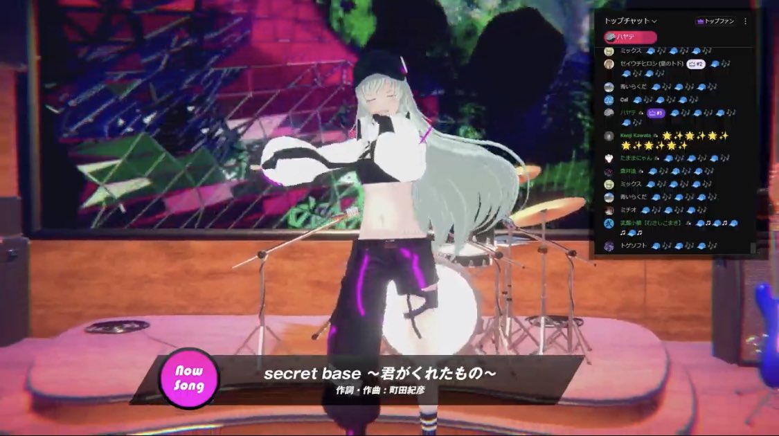 #SifarLIVE ありがとうございました！！😚
アチアチなセトリどうだったかな？✨

アーカイブはしばらく残しておくので見逃したひとはそこから観てね👌

▼セトリはこちら
1.ブルーウォーター / 森川美穂
2.Dis-topia
3.REPLAY &amp; REFRAIN
4.ヒバナ/ DECO27
5.明け星 / LiSA
6.MEMORIA / 藍井エイル