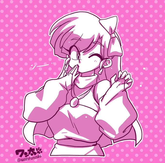 うー!